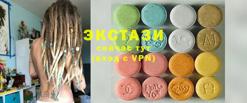 Ecstasy бентли  как найти закладки  Ачинск 