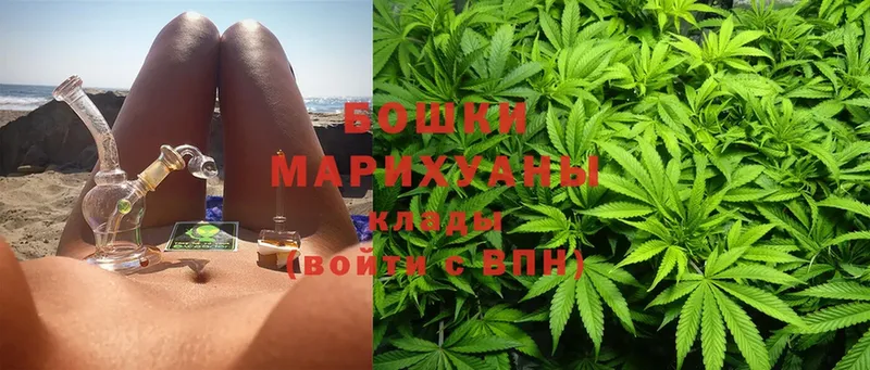 купить наркоту  Ачинск  Марихуана THC 21% 